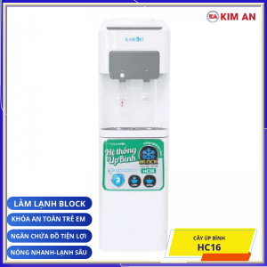 HC16 800x800 10