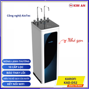 KAD D52 800x800 4 1